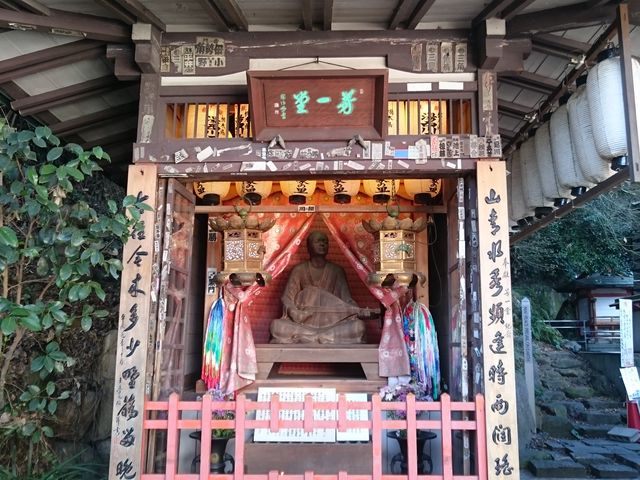 ���Ȃ��F����J���Ă��܂�_�ԊԐ_�{