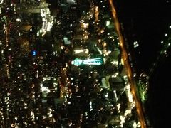 ꂢ񂳂̃nJX300ւ̓eʐ^1