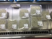 ݂񂳂̃RXgR V[TChqɂ̓eʐ^1