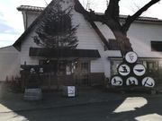 SHIŇ܈킢@X̓eʐ^1