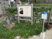 �J�I������̒و�h���w��̓��e�ʐ^1