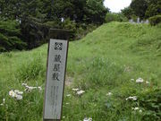 Ƃ-񂳂̗j̗c̓eʐ^3