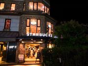 tR̃X^[obNXER[q[ sO勴X̓eʐ^1