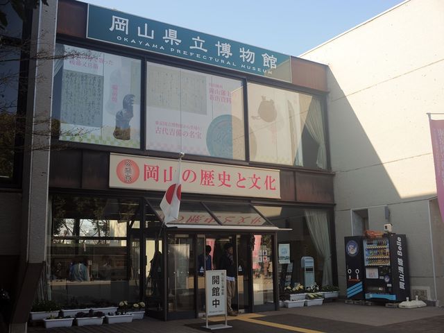 ��y���߂��̎{��_���R����������