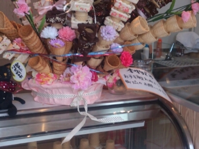 X_Gelateria e Bar "Gigi"