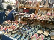 ʂ₳̃gLn킳^E̓eʐ^3