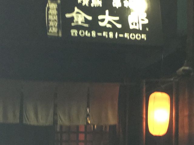 ~bVF̋Y񋏉wOX̓eʐ^1