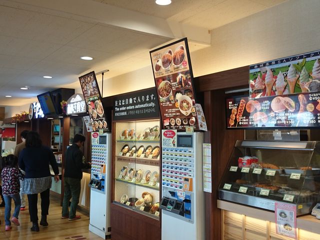 t[hR[glςłB_ԏ鍂SAij