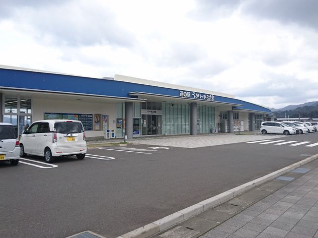 �w�O��_���̉w ���݂�҂����