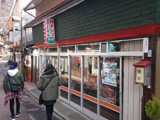 ł͉lオĂ܂B_VZ X}[g{[