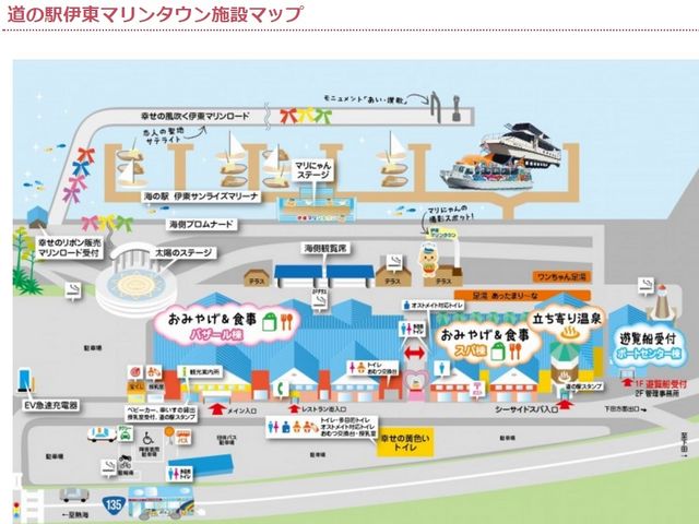 ̉wuɓ}^Ev{݃}bv_̉w ɓ}^E