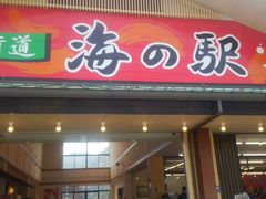 hN^[tBbV̏X C̉wւ̓eʐ^1