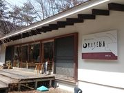 ꂨ񂳂̐X̃JtF@jhrdjh̓eʐ^2