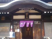 hN^[tBbV̊O߂̓eʐ^2