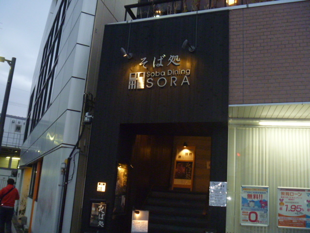 gV[̂rna` chmhmf y̓eʐ^1