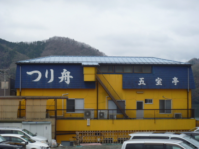 gV[̑͌΁iܕj̓eʐ^1