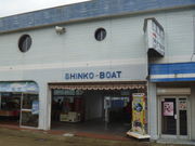 gV[̑͌΁iU{[gj̓eʐ^1