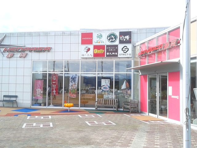 �����_�É��T�[�r�X�G���A�i������j