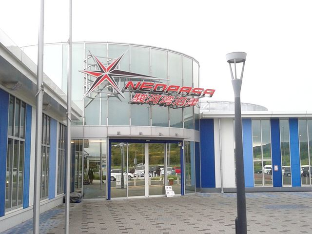 �����_�x�͘p���ÃT�[�r�X�G���A�i������j