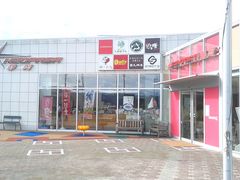 hakoneatami̐ÉT[rXGAijւ̓eʐ^1