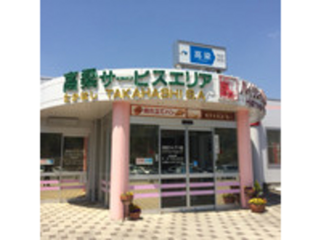 �O��_�����T�[�r�X�G���A�i�����j