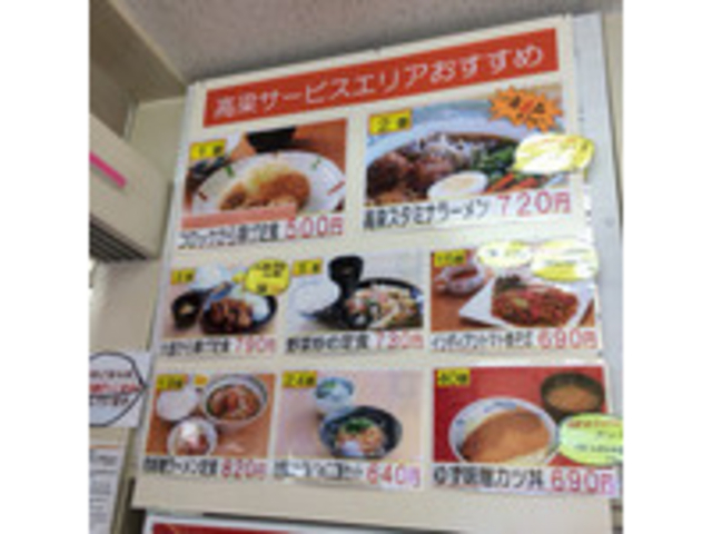 ���j���[�̈ꕔ_�����T�[�r�X�G���A�i�����j