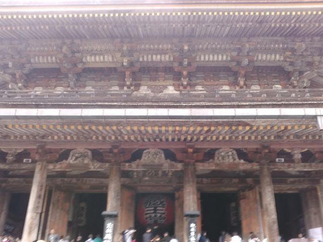 ���{�R�@�����R��