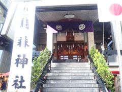 hakoneatamỉGX_Ђւ̓eʐ^1