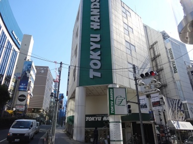 東急ハンズ　渋谷店