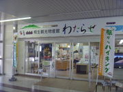 gV[̋ːόYق킽点̓eʐ^1