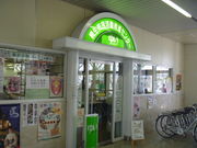 gV[̋ːs^TCNiːsiZ^[u䂢v̓eʐ^1