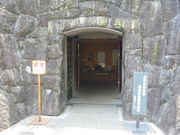 gV[̎jՊhՈ\یώ@{݁ihh[j̓eʐ^1