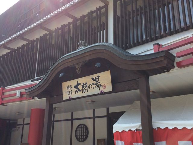 ���������J�b�R�C�C�ł�_�L�n���� ���}�̓�