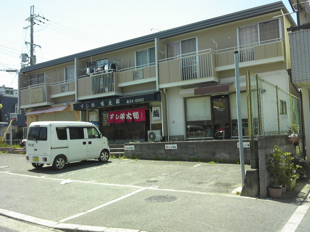 堺市中区の寿司ランキングtop10 じゃらんnet 堺市中区の寿司ランキングtop10 じゃらんnet