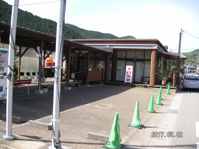 TAA΁Ax݂łB_}CX^[H[