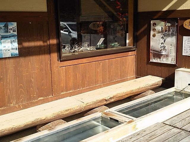 ����_���̉w ��˔��R