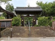 ���E�y�Y��Ɏj�����w�Ԃ���̉B�򍑕����̓��e�ʐ^1