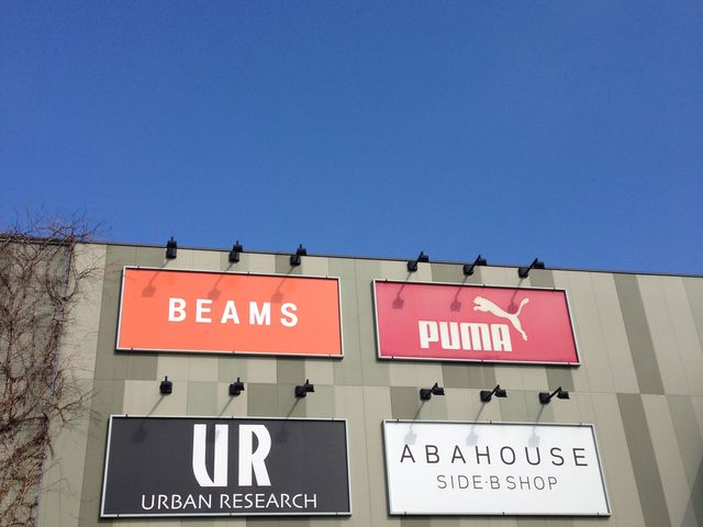 �����ł��B_�O��A�E�g���b�g�p�[�N ����