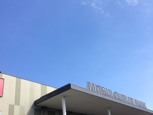 �A�E�g���b�g_�O��A�E�g���b�g�p�[�N ����