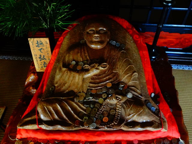 ���ōO�@_���Ǝ�