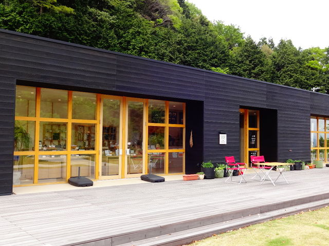 �J�t�F �����΂�܂Ă炷_�t�R���N�����̗��n�[�o���r���b�W