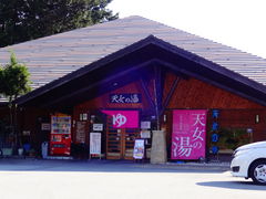 ǁ[̂Ƃ܉@V̓ւ̓eʐ^1