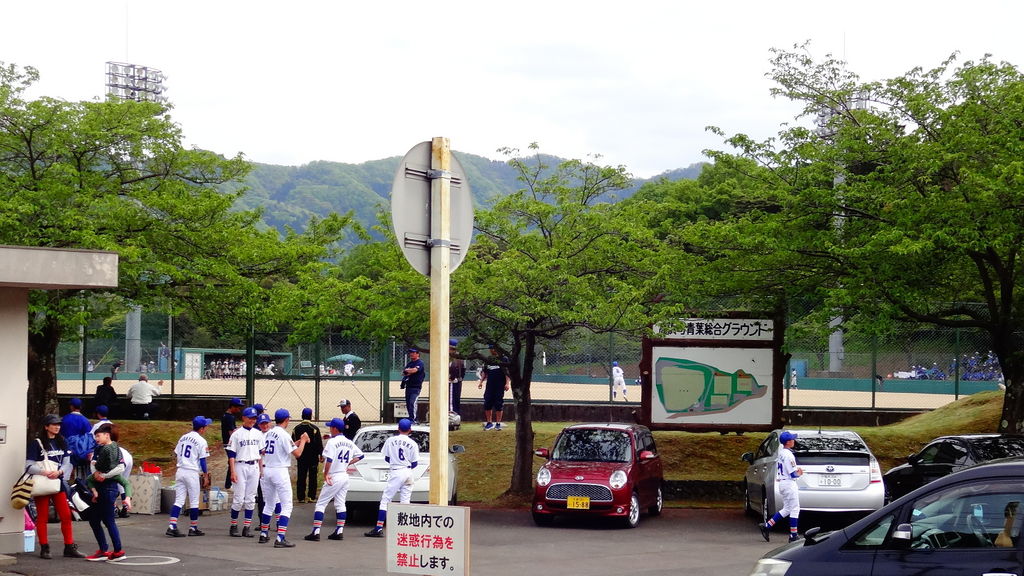 中山 福井県 のその他スポーツ フィットネスランキングtop2 じゃらんnet