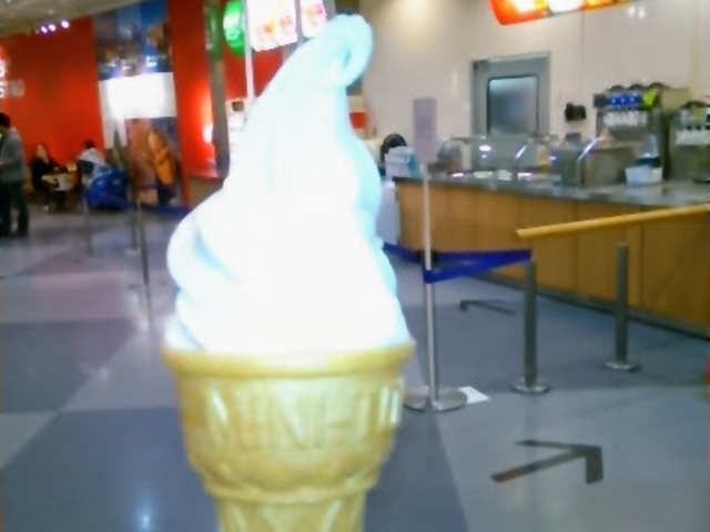 Happy�����IKEA�r�X�g�� �V�O���X�̓��e�ʐ^1