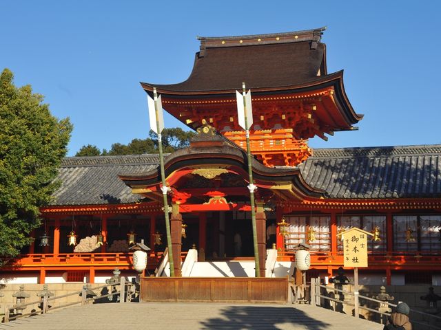 石清水八幡宮】アクセス・営業時間・料金情報 - じゃらんnet