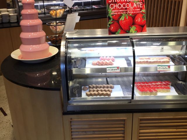 �X�C�[�c_���ƕ��� �C�I�����[����k�ԓc�X