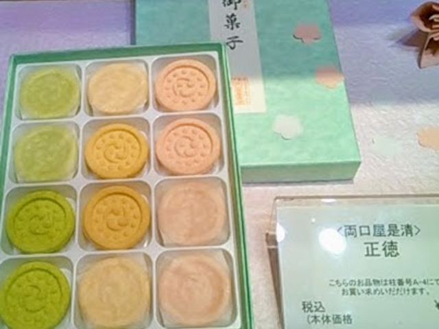 HappỷٗVE{Oz{X̓eʐ^1