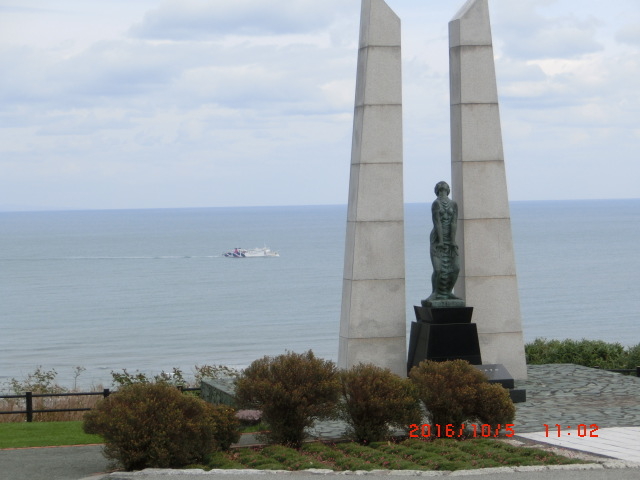 �݂�΂݂�قǁA������Ă���_�X��̖�