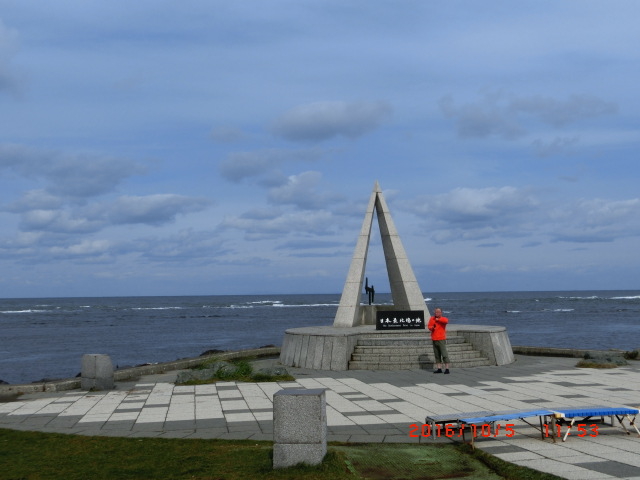 �܂�Ŏc�O�B_���{�Ŗk�[�̒n�̔�