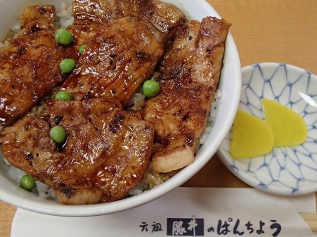 �{�����[������܂�_�ς񂿂傤